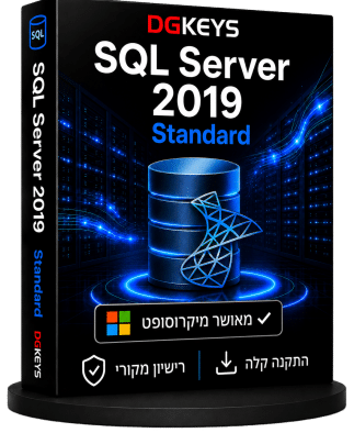 Microsoft SQL Server 2019 Standard רישיון דיגיטלי
