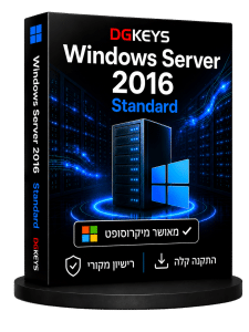 Windows Server 2016 Standard רישיון דיגיטלי מקורי