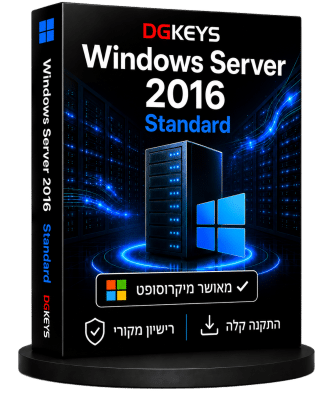 Windows Server 2016 Standard רישיון דיגיטלי מקורי