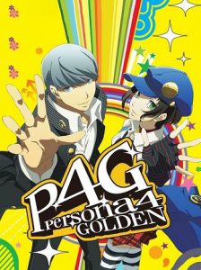 Persona 4 Golden – למחשב - DGKeys