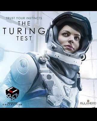 The Turing Test – למחשב - DGKeys