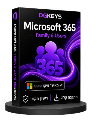 Microsoft 365 Family מנוי שנתי לעד 6 משתמשים