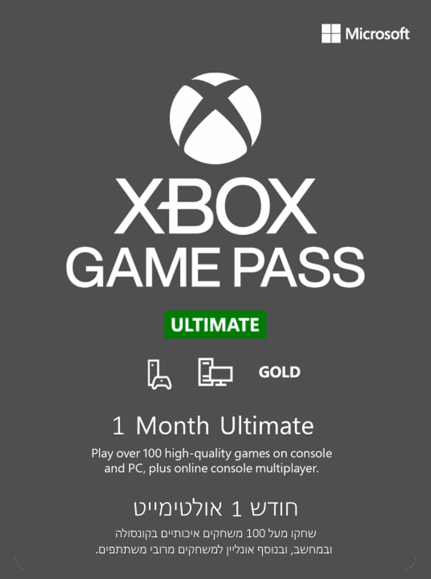 Xbox Game Pass Ultimate – מנוי לחודש אחד - DGKeys