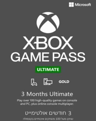 Xbox Game Pass – מנוי ל-3 חודשים - DGKeys