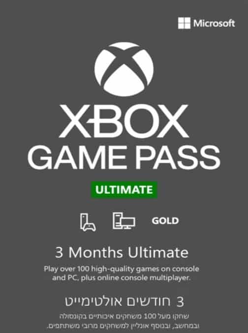 Xbox Game Pass – מנוי ל-3 חודשים - DGKeys