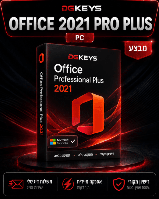 Office 2021 Professional Plus רישיון דיגיטלי מקורי למחשב עם Word Excel PowerPoint DGKeys