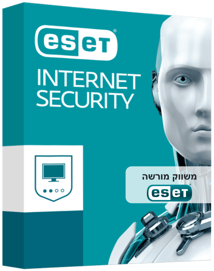 ESET NOD32 Antivirus 2021 | רישיון ל-3 שנים ל-3 מחשבים - DGKeys