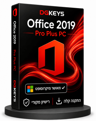 Office 2019 Professional Plus קוד דיגיטלי מקורי למחשב עם חבילת אופיס מלאה DGKeys