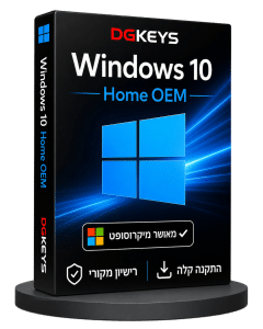 Windows 10 Home OEM רישיון דיגיטלי למחשב אחד