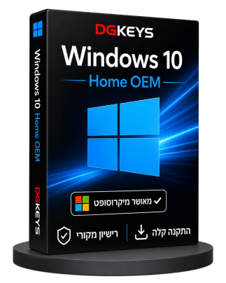 Windows 10 Home OEM רישיון דיגיטלי למחשב אחד