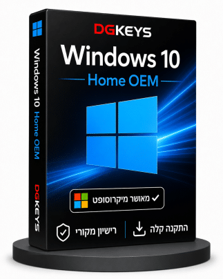 Windows 10 Home OEM קוד הפעלה מקורי למחשב ביתי רישיון דיגיטלי DGKeys