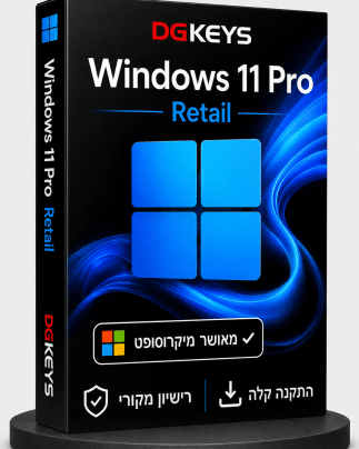 Windows 11 Pro Retail - ווינדוס 11 פרו ריטייל