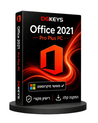 Microsoft Office Professional Plus 2021 למחשב PC