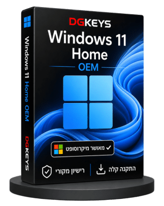 Windows 11 Home OEM רישיון דיגיטלי למחשב אחד