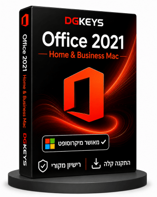 Office 2021 Home and Business for Mac רישיון דיגיטלי מקורי למחשבי Mac DGKeys