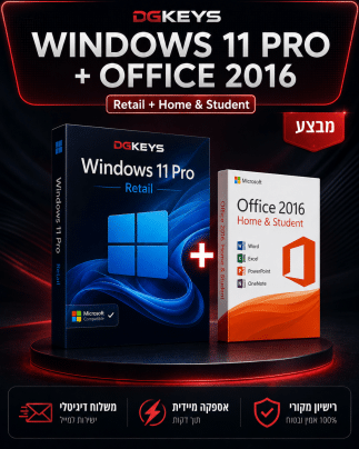 Windows 11 Pro Retail + Office 2016 Home & Student
