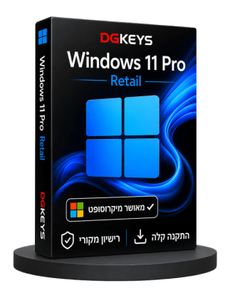 Windows 11 Pro Retail רישיון דיגיטלי מקורי