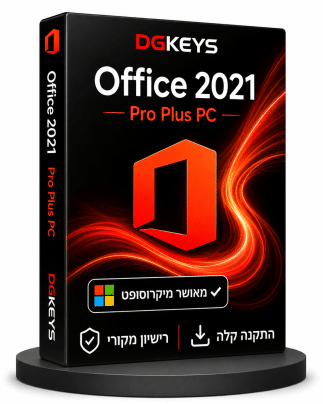 Office 2021 Professional Plus רישיון דיגיטלי מקורי למחשב עם Word Excel PowerPoint DGKeys