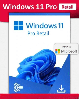 Windows 11 Pro Retail - ווינדוס 11 פרו ריטייל