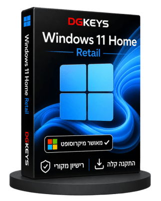 Windows 11 Home Retail רישיון דיגיטלי מקורי