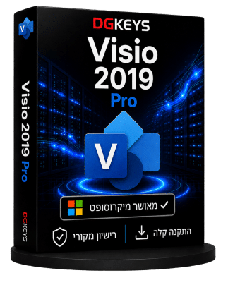 Microsoft Visio 2019 Pro ליצירת תרשימים ודיאגרמות במחשב Windows