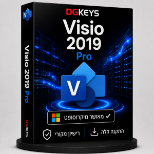 Microsoft Visio 2019 Pro – רישיון מקורי – ייבוא מקביל
