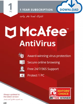 McAfee AntiVirus מנוי שנתי למחשב אחד