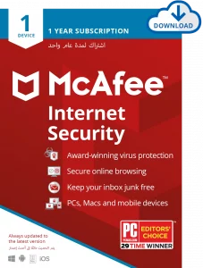 McAfee Internet Security מנוי שנתי למכשיר אחד