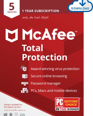 McAfee Total Protection מנוי שנתי ל-5 מכשירים