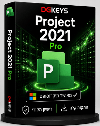 Microsoft Project Professional 2021