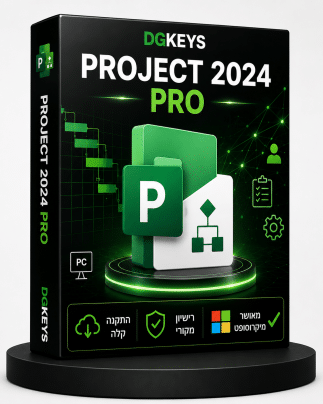 Microsoft Project 2024 Professional רישיון דיגיטלי מקורי לניהול פרויקטים DGKeys