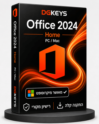Microsoft Office Home 2024 רישיון דיגיטלי מקורי למחשב עם Word Excel PowerPoint DGKeys