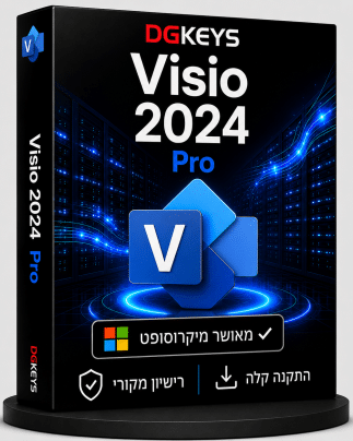 Microsoft Visio 2024 Pro – רישיון מקורי – ייבוא מקביל