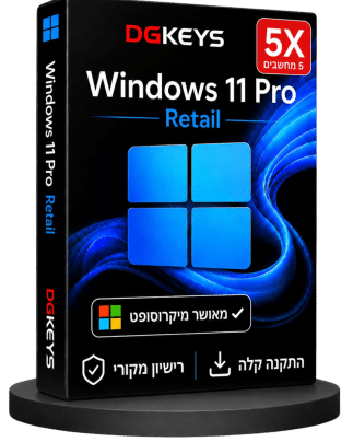Windows 11 Pro - Retail - ניתן להעברה בין מחשבים - ווינדוס 11 פרו ריטייל - יבואן מקביל בנדל 5X
