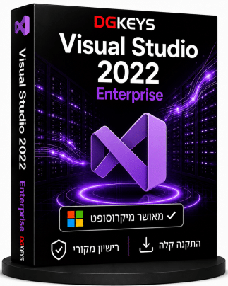 Microsoft Visual Studio 2022 Enterprise - רישיון דיגיטלי - יבואן מקביל