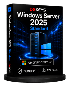 Windows Server 2025 Standard רישיון דיגיטלי מקורי