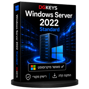 Windows Server 2022 Standard רישיון דיגיטלי