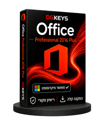 Microsoft Office Professional Plus 2016 למחשב PC