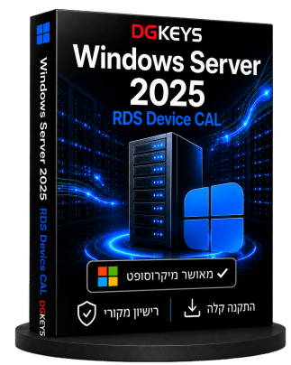 Microsoft Windows Server 2025 RDS 50 Device CAL