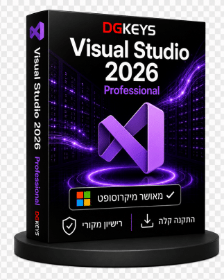 Microsoft Visual Studio 2026 Professional קוד דיגיטלי להפעלה