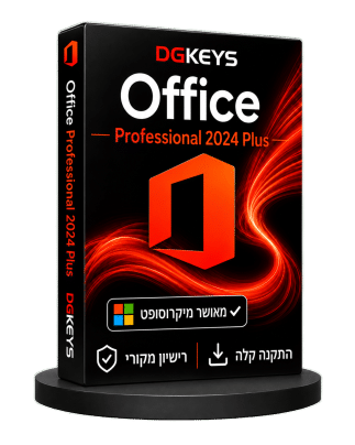 Microsoft Office Professional 2024 Plus | אופיס 2024 פרו פלוס - יבואן מקביל