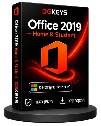 Microsoft Office Home & Student 2019 PC Mac – אופיס לבית ולסטודנט
