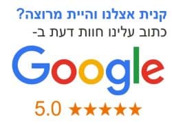 פוטר - DGKeys